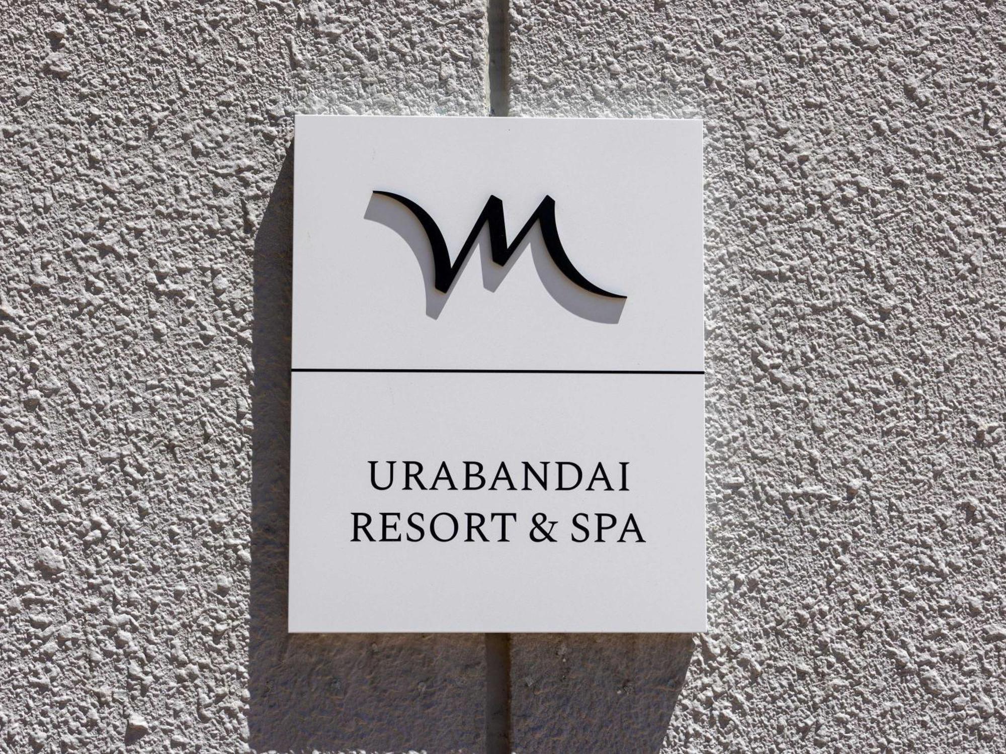 Mercure Urabandai Resort & Spa Kitashiobara Buitenkant foto