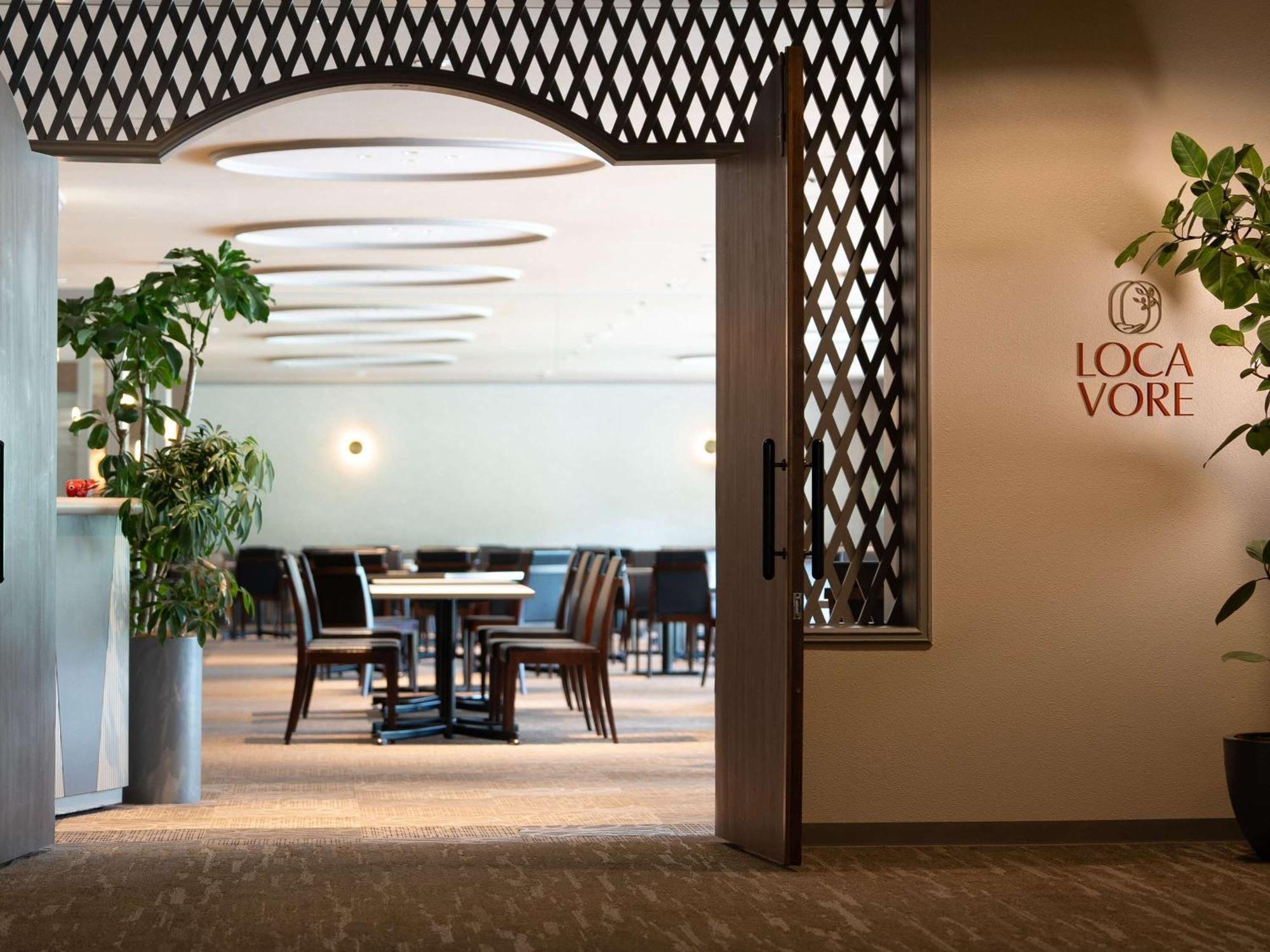 Mercure Urabandai Resort & Spa Kitashiobara Buitenkant foto